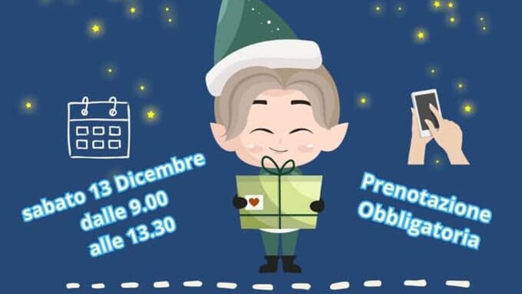 La Fabbrica degli Elfi